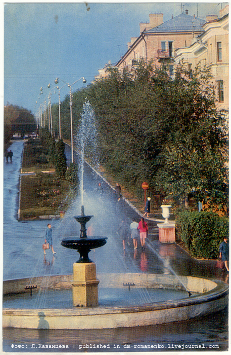 Белгородские открытки