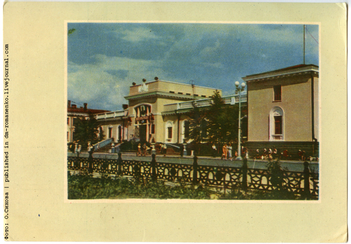 Белгородские открытки