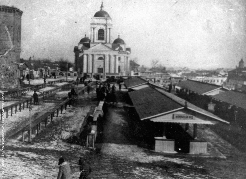 Преображенский кафедральный собор г. Белгорода
