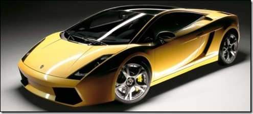 Lamborghini Gallardo Bicolore Special Edition