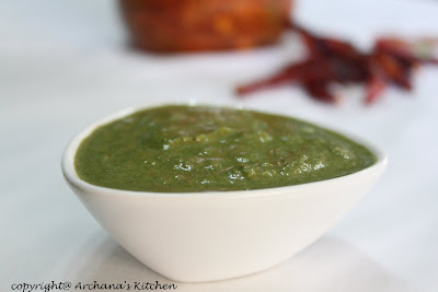 Green Chutney