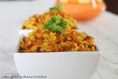 Carrot Tomato Rice
