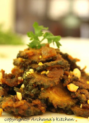 Khatta Meetha Karela