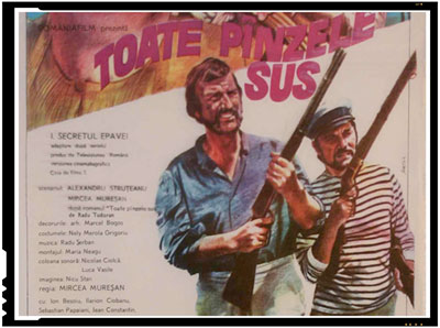 Toate panzele sus! 1977