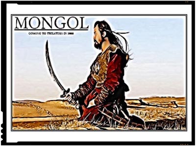 Mongol 2007