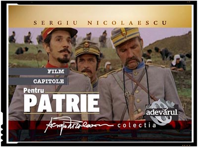 Pentru patrie 1978