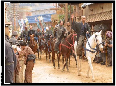 The Last Samurai 2003