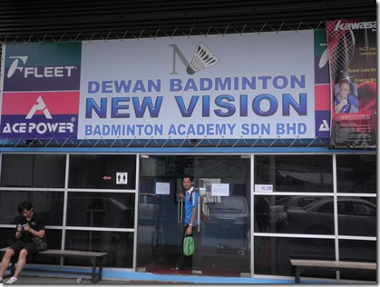 badminton nuffnang g 13 badminton nuffnang g 13
