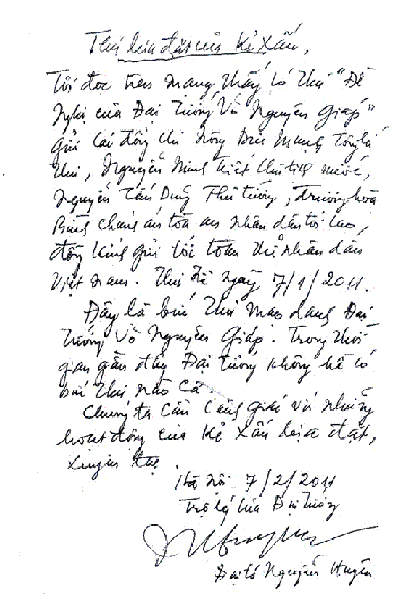 clip_image002_thumb1