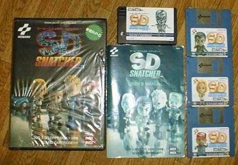 [SDSnatcher_Konami_complete[1].jpg]