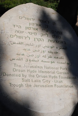 Garden Plaque