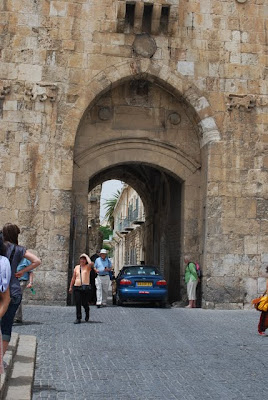 Stephen's Gate