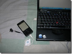 DSCN7807