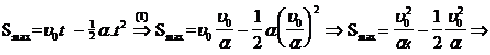 clip_image066 clip_image066