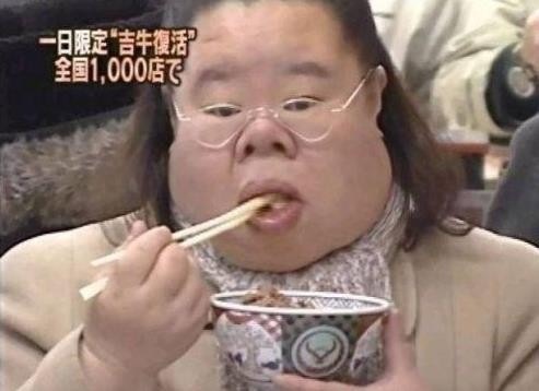 [gorda japonesa comiendo - www.Biokytec.com (2)[5].jpg]
