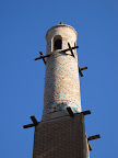Manar Jamban Isfahan.jpg