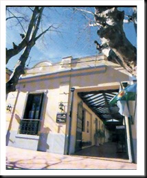 Museo Municipal Kakel Huincul de Maipú Museo Municipal Kakel Huincul de Maipú
