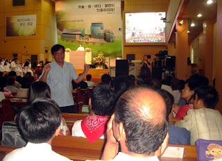 Day 2 (1:00 pm) - Philippine delegate attends the afternoon church service with Sir Jojo interpreting. Rev. Chung Eun-chu, Conference Chairman and Senior Pastor of Yewon Church gives the sermon.