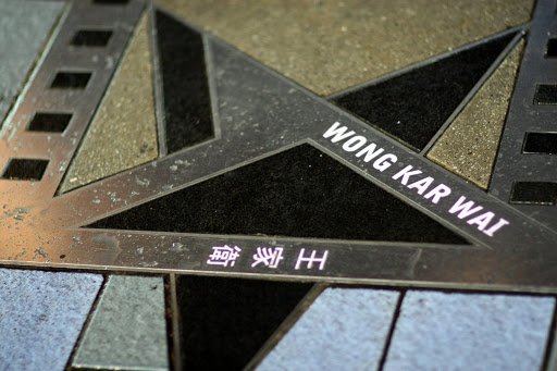 wong kar wai