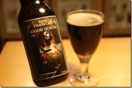 DieuduCiel_RigorMortis_label DieuduCiel_RigorMortis_label