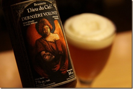 DieuduCiel_DerniereVolonte_label2 DieuduCiel_DerniereVolonte_label2