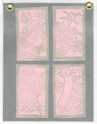 hanafuda