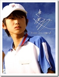 kanata_40