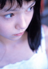 bit (8)
