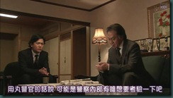 擷取4