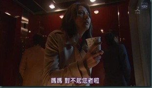 擷取