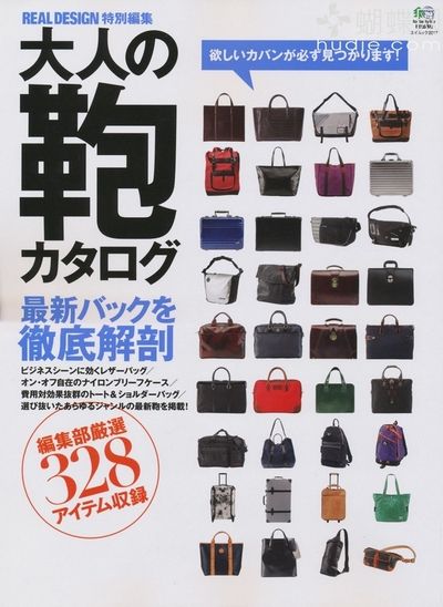 ynono.com澶т汉銇瀯銈偪銉偘-japan-2010-10灏侀潰.jpg