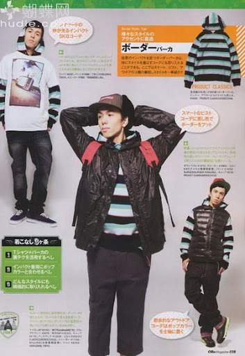 (ynono.com)ollie-japan-2010-10-3.jpg
