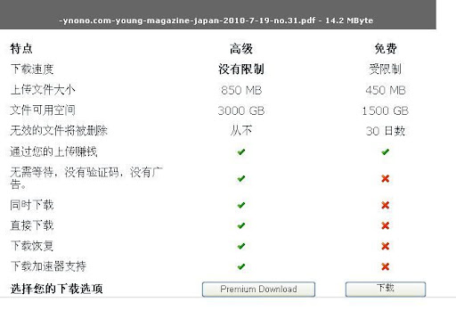 download.jpg