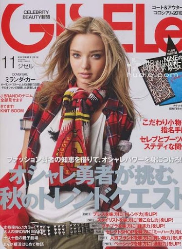 (ynono.com)gisele-japan-2010-11.jpg