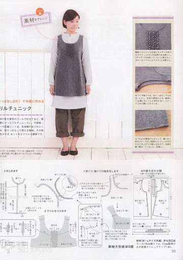 (ynono.com)cotton time-janap-2010-11-3.jpg