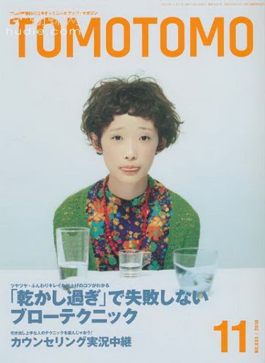 (ynono.com)tomotomo-japan-2010-11.jpg