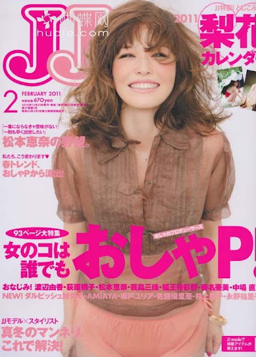 (ynono.com)jj-2011-2.jpg