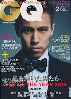 (ynono.com)GQ-2011-2fm.jpg