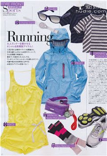 (ynono.com)grazia-2011-02-3.jpg