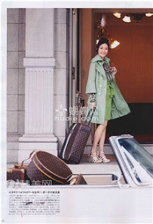 (ynono.com)grazia-2011-02-4.jpg
