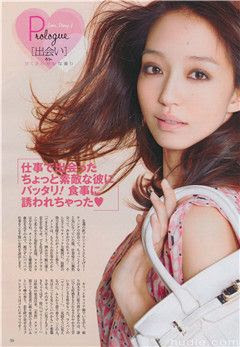 (ynono.com)meide-2011-2-3.jpg
