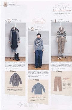 (ynono.com)nu comfie vol.9-3.jpg
