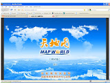 Google Earth Made In China