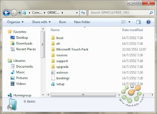 ติดตั้ง Windows จาก Flashdrive เรื่องกล้วยๆที่ใครๆก็ทำได้ W2f09