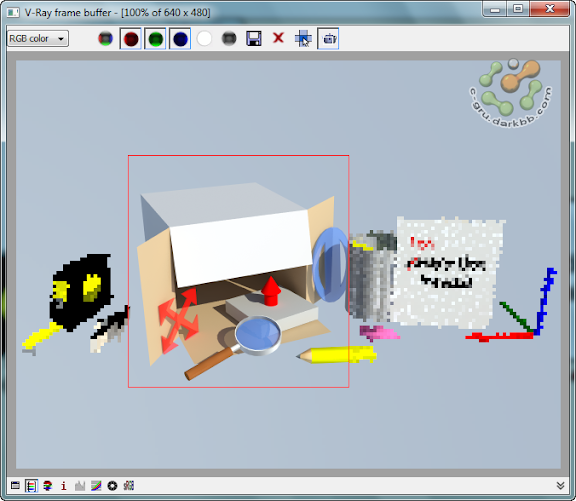 V-Ray for SketchUp 1.48.66 Vrayre11
