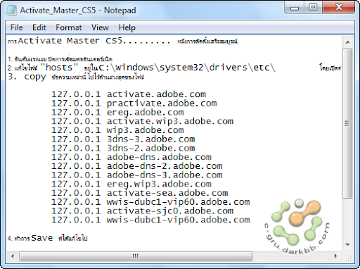 ปรับเปลี่ยนรูปแบบตัวอักษรใน Notepad ให้อ่านง่ายสบายตา Nps01