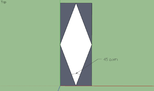 มหัศจรรย์รูปสี่เหลี่ยมกับ SketchUp Sq-30