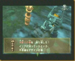 clip_image129 clip_image129
