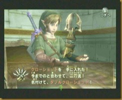clip_image145 clip_image145