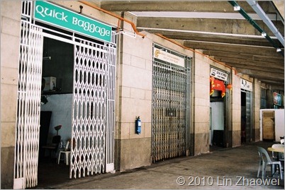 10.12.20 - Tanjong Pagar Railway Station (43)